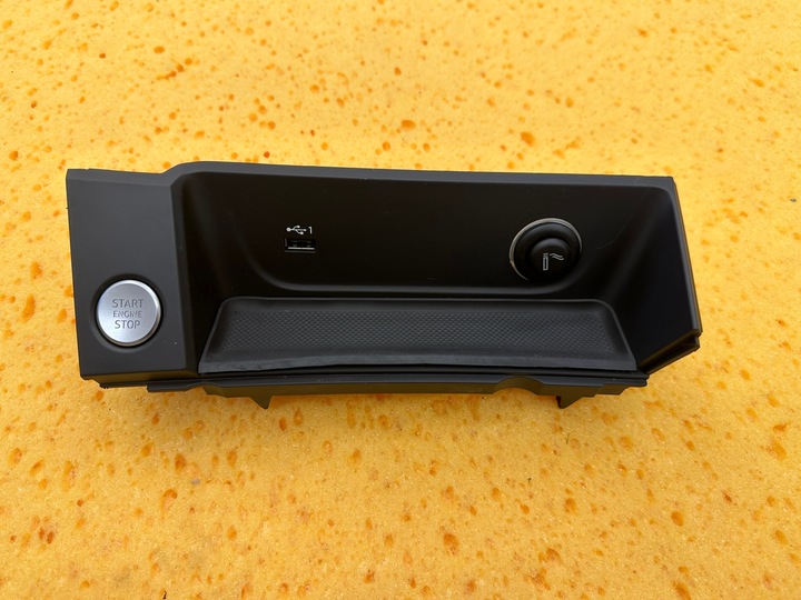 фото №1, Полиця старт сплав a5 8w usb захист тунелю оригінальний номер 8w1864131c