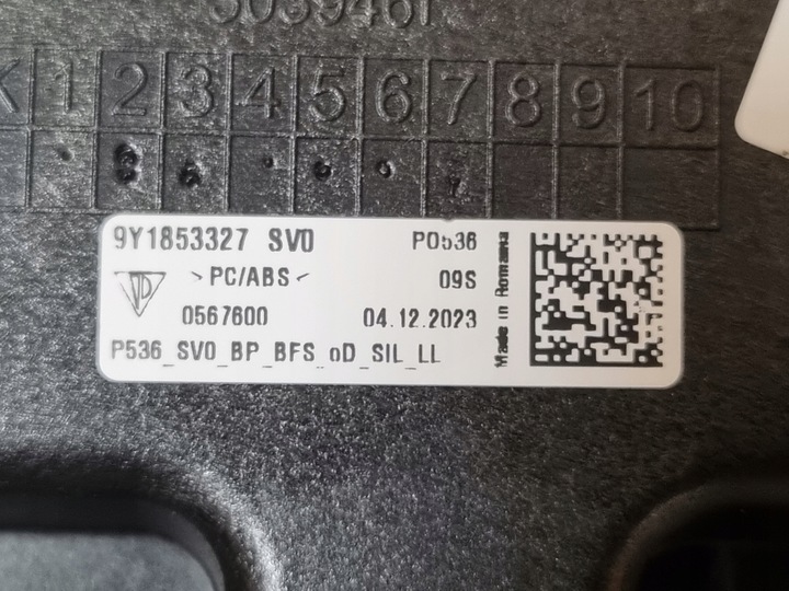 фото №5, Porsche cayenne 9y купе 9y3 рестайлінг dekor планка панелі 9y1853327
