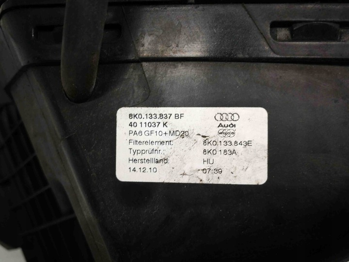 фото №12, Корпус фильтра воздуха audi q5 8r 8k0133843e 2.0l дизель 100kw 2010