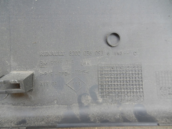 фото №15, Планка ліва бокова кузов trafic vivaro primastar 01-