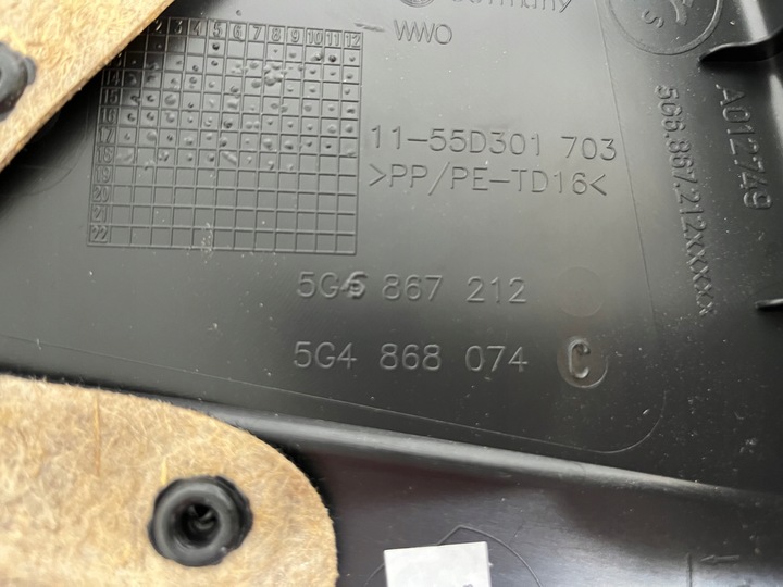 фото №12, Vw golf vii рестайлинг боковина обивка дверь правый зад оригинал