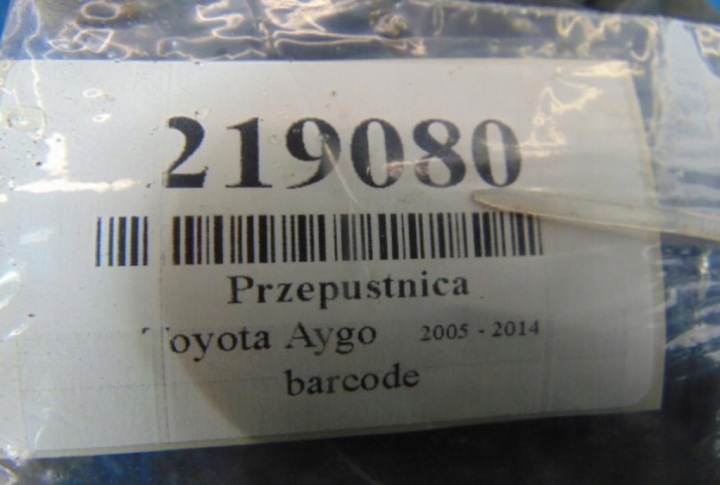 фото №10, Toyota aygo 1.0 12v дроссельная заслонка 89452-52011