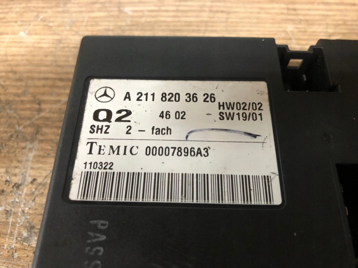 фото №9, Mercedes w211 3.2 cdi блок керування  модуль сидіння 2118203626