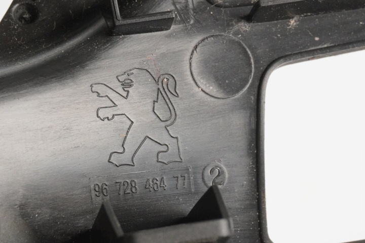 фото №8, Рамка панель кондиционера peugeot 208 i 9672846477