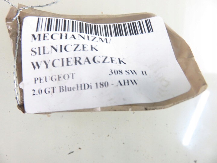 фото №9, Механизм стеклоочистителя peugeot 308 sw ii 9810327980 3397021828 0390241587