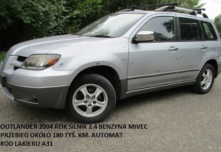 фото №12, Mitsubishi outlander i 03-06 pas ремни безопасности зад