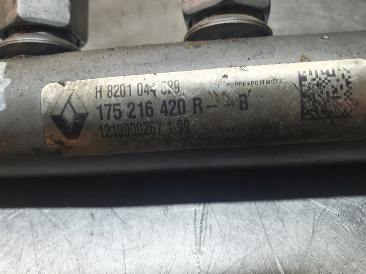 фото №8, Инжектор bosch 0445110414