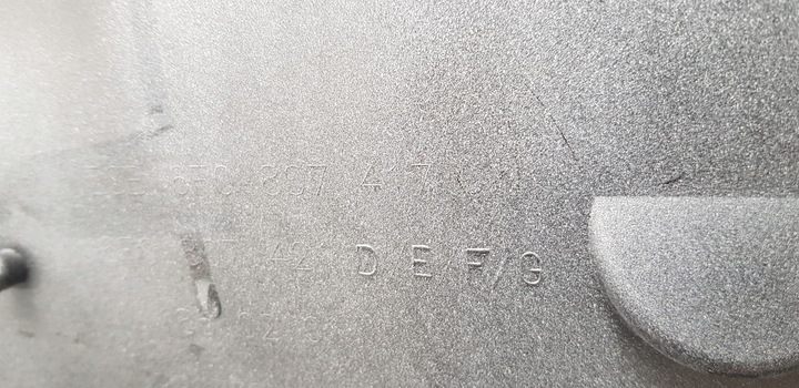 фото №16, Seat ibiza v fr 6f бампер зад задний 6f0807417