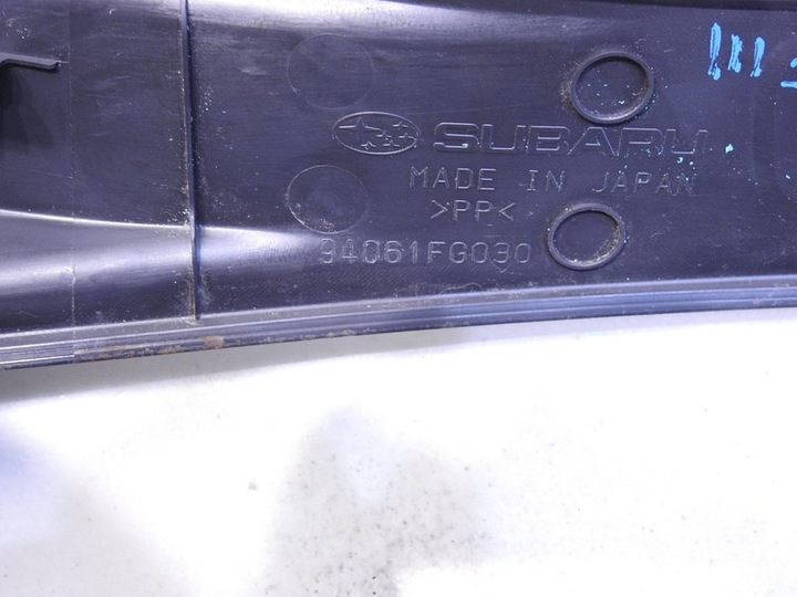 фото №7, Планка захист порога лівий зад subaru forester iii