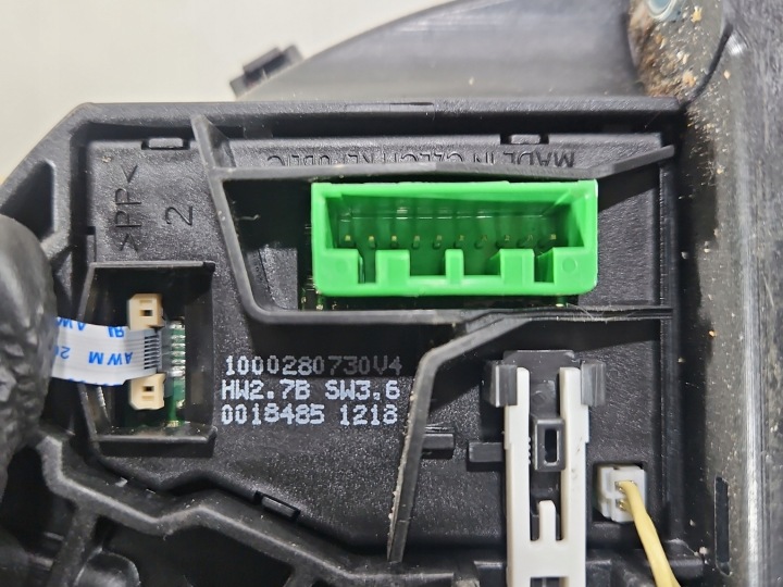 фото №9, Ручник  кулиса коробки тросы volvo s60 ii 10- 2,5 t5 b5254t12