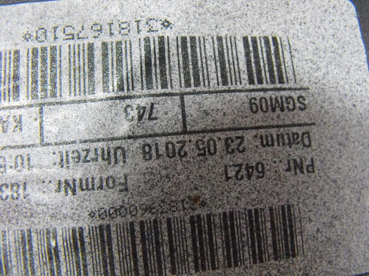 фото №10, Vw tiguan ii r-line спойлер зад 5na807568g