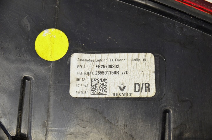 фото №11, Renault megane 4 универсал оригинальный номер лампы tylne265501150r 265554874r 2018год