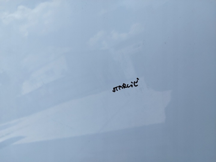 фото №9, Дверь правые правый перед volvo c30 рестайлинг 2010-2012 цвет 614-46 оригинал