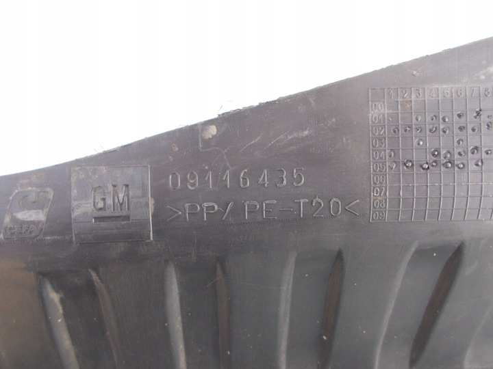 фото №14, Панель под лобовым стеклом пластиковый opel tigra ii b 09116435