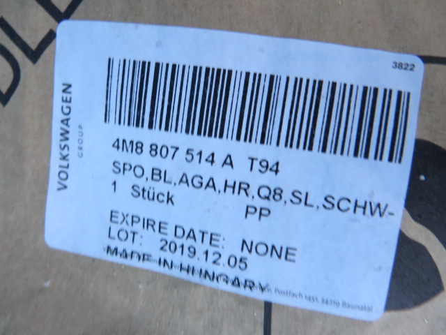 фото №3, Audi q8 4m8 рамка решётка решётка правая новая оригинал.