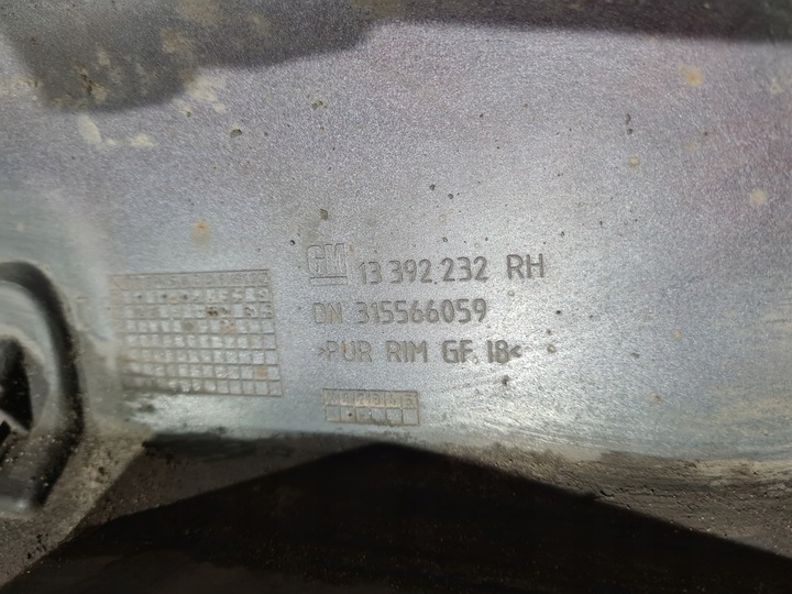 фото №12, Планка накладка порогова ліва права поріг opel astra j gtc opc z50b