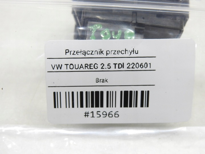 фото №8, Кнопка нахилу сигналізації vw touareg i 7l6959899