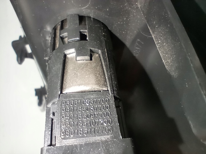 фото №10, Citroen c3 iii заглушка панели гнездо aux прикуриватель 9812508977