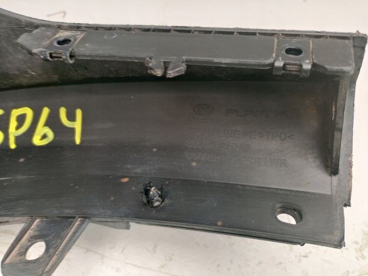 фото №12, Hyundai i30 iii 3 рестайлинг n-line спойлер накладка бампера перед 86512-g4da0 ÷