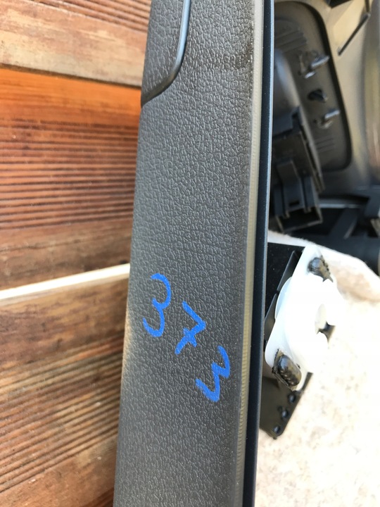 фото №5, Боковина двері лівий зад vw tiguan 5n0867211