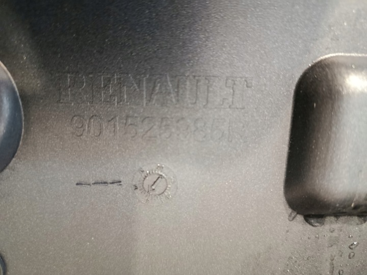 фото №12, Renault megane iv универсал накладка крышки багажника 901525985r