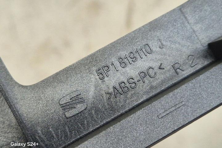 фото №9, Решітка впуск повітря панелі розподільчої seat altea xl 5p5, 5p8