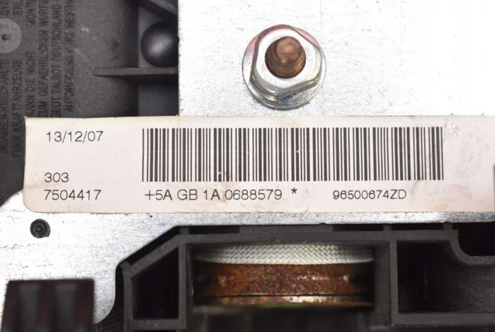 фото №7, Подушка безопасности подушка безопасности водителя 96500674zd peugeot 207 06-09