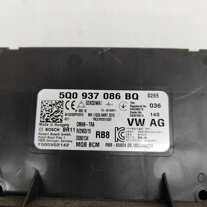 фото №6, Volkswagen touran iii 2019 блок управления / модуль комфорта