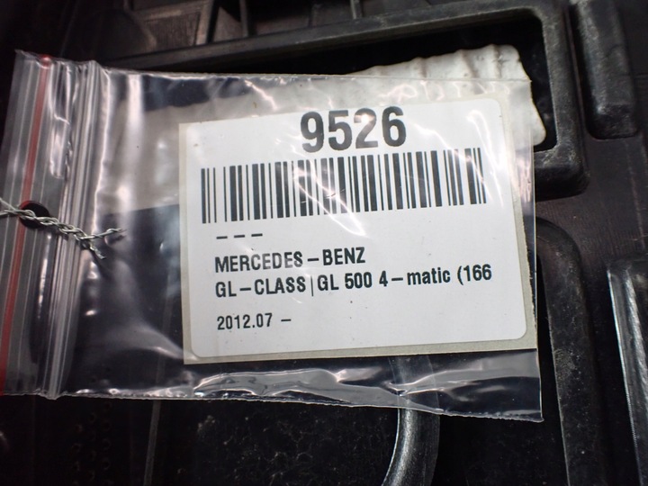 фото №13, Спойлер крышки багажника зад mercedes gls ii x166 3.0 17r a1667930288 9526