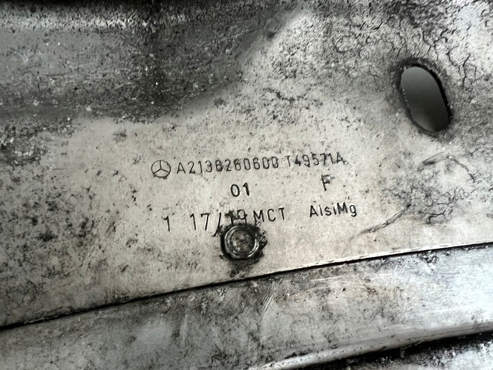 фото №10, Pas переднє підсилювач балка верхня перед mercedes e-klasa w213 2136260600