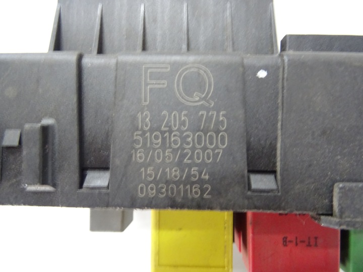 фото №3, Opel vectra c коробка предохранителей pin