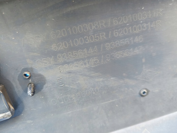 фото №12, Бампер перед переднє opel vivaro a renault trafic ii 06-14r.