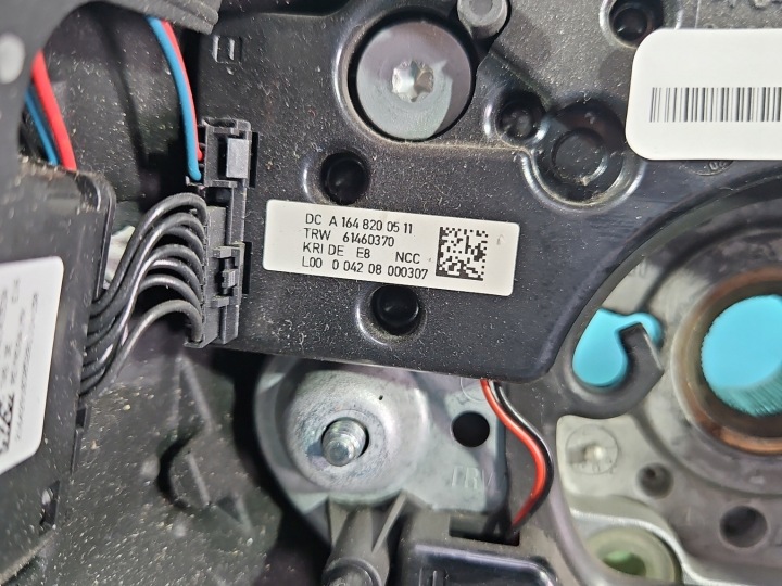 фото №8, Кермо mercedes ml w164 a1644605103 05-08