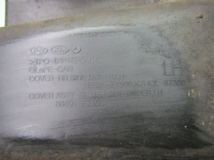 фото №7, Sportage iv рестайлинг 19r защита бампера шасси левая задняя левый 86695-f1500