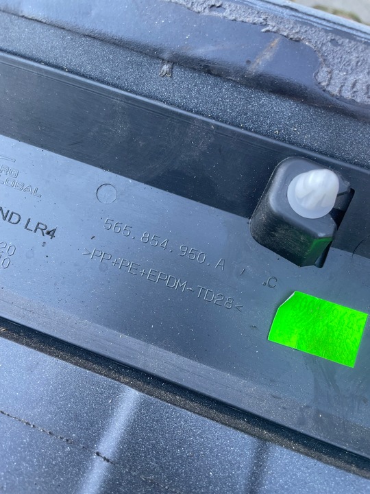 фото №5, Skoda kodiaq 565 права задня планка двері 565854950a