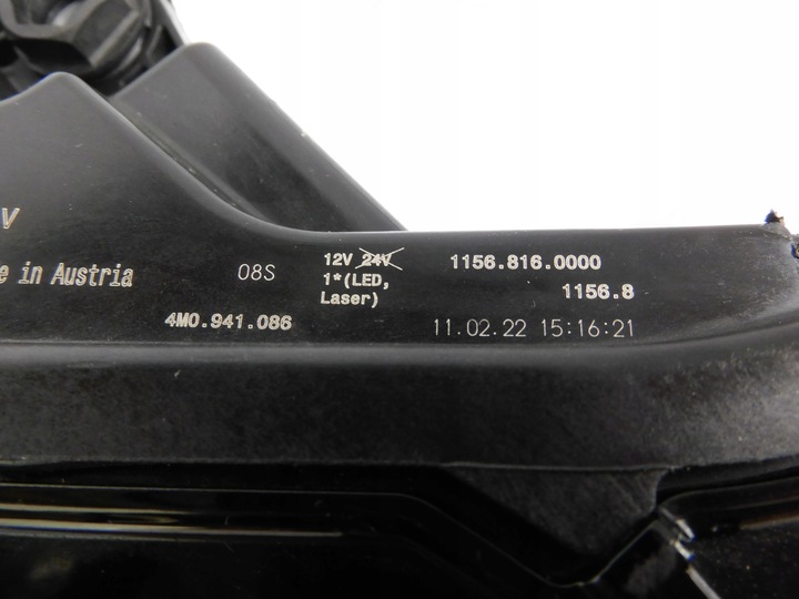 фото №11, Audi q7 4m рестайлінг лампа права ліва laser 4m0941085c 4m0941086c