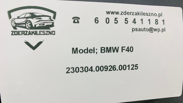фото №13, Бампер bmw seria 1 e40