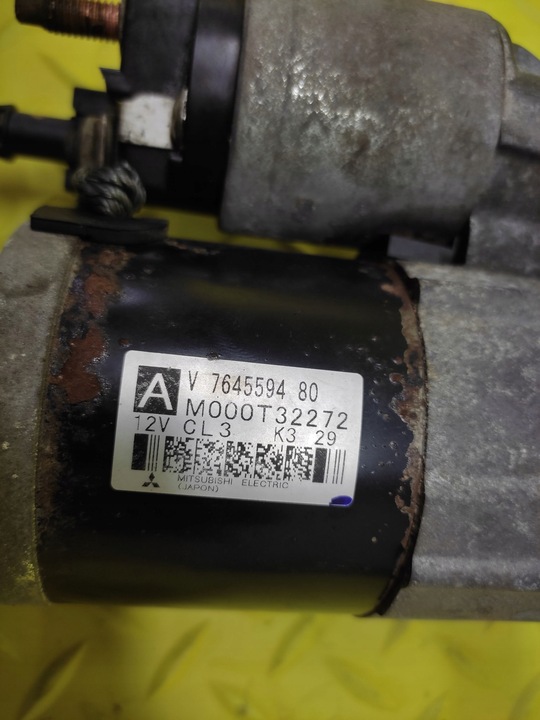 фото №6, Citroen c5 iii 1.6 thp стартер 764559480