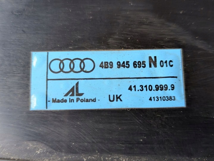 фото №13, Накладка крышки audi a6 allroad c5 2003 4b9945695n