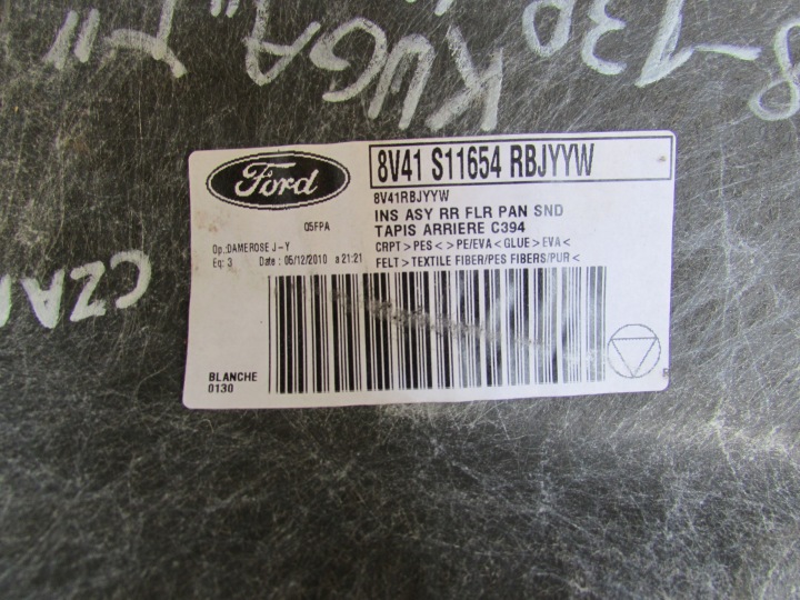 фото №13, Покрытие пол 8v41s11654 ford kuga i 08-13 r.