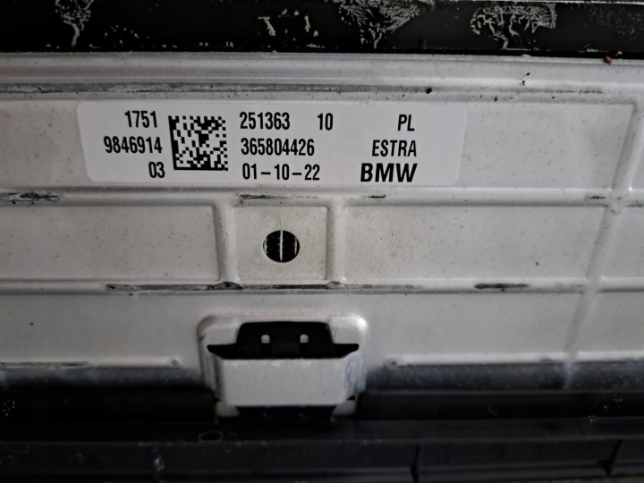 фото №8, Bmw x1 u11 x2 u10 2 u06 комплект радиатор радиатор вентилятор дизель