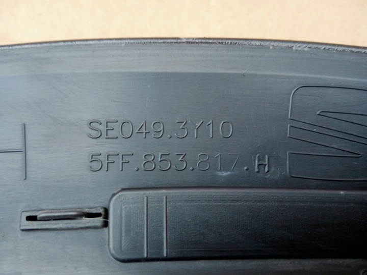 фото №8, Seat cupra formentor левая планка крыльев зад