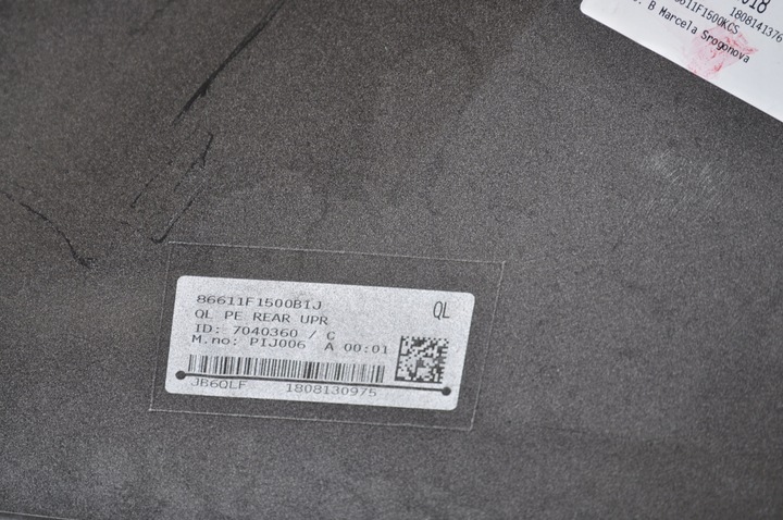 фото №10, Kia sportage 4 iv рестайлинг 18- бампер задний