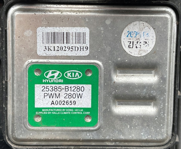 фото №9, O1 hyundai genesis g80 13 - pas радиатор балка вентилятор 3.8 64101-b1000