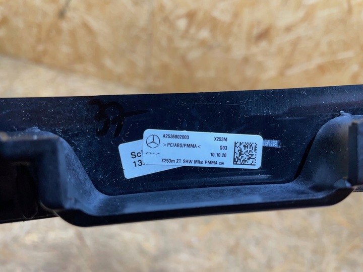 фото №9, Mercedes glc w253 рамка туннеля led a2536802003