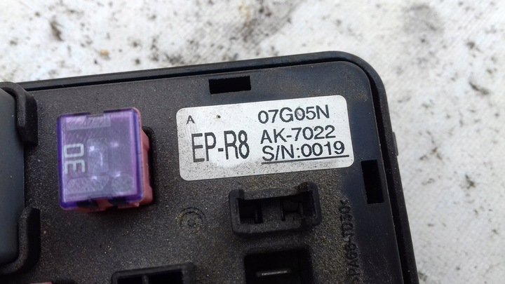 фото №9, Комп'ютер a6645408432 r0412c041a набір імобілайзер ssangyong kyron 2.0 xdi 05-