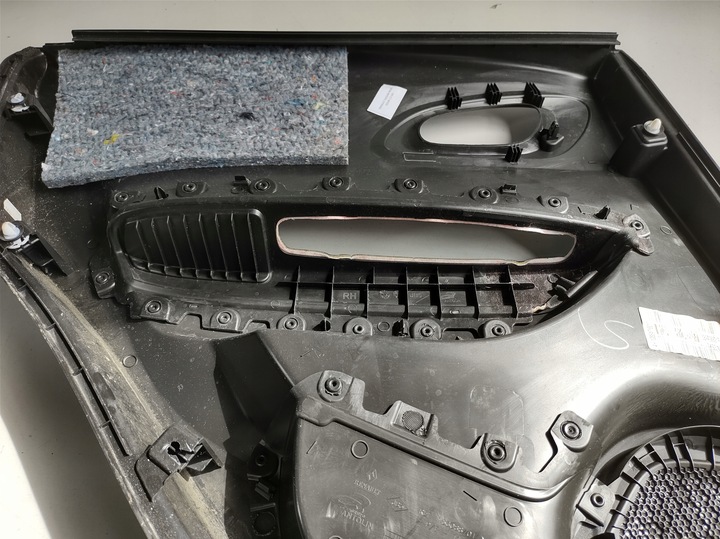 фото №11, Renault kadjar обивка боковина дверь bose