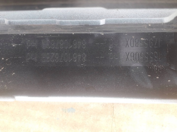 фото №7, Планка крышки renault scenic iv