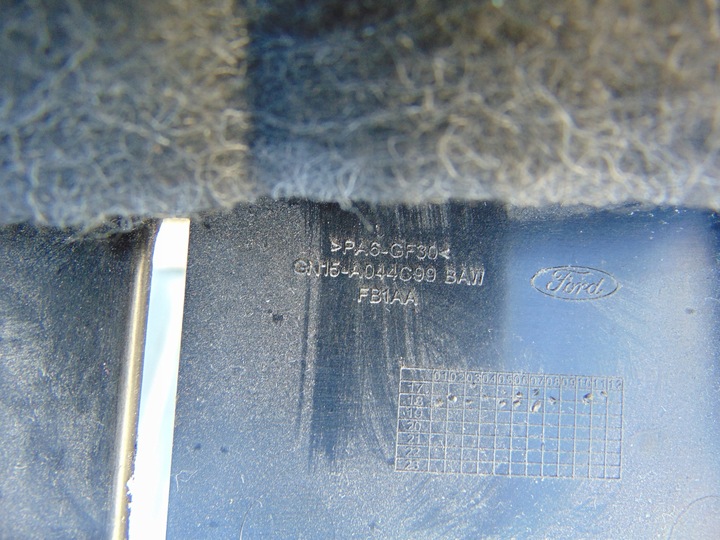 фото №3, Защита маскировочная накладка ford ecosport mk2 рестайлинг