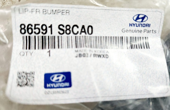 фото №5, Гумова накладка прокладка спойлер спойлер бампер перед hyundai palisade 2023+ новий оригінальний номер